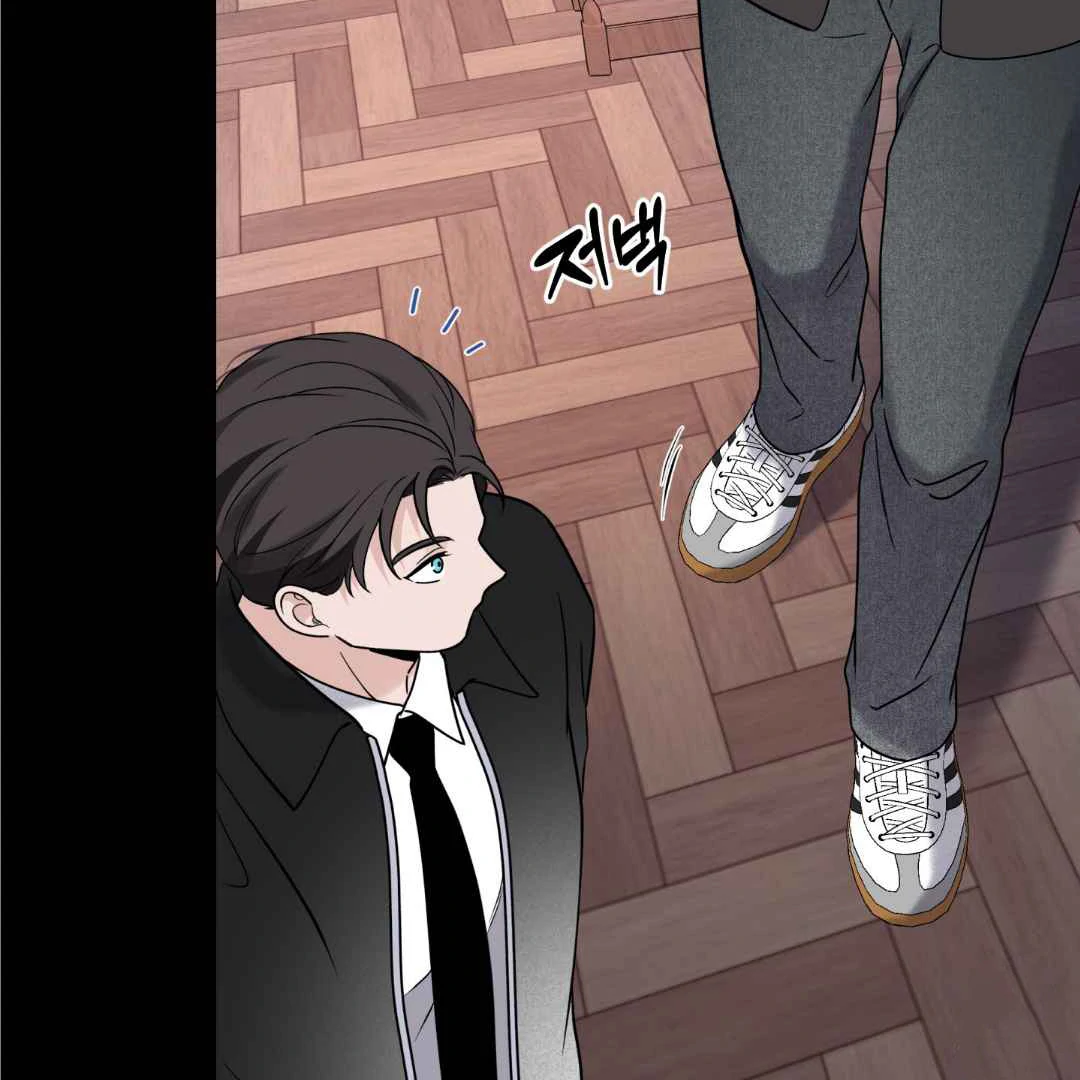 Overclock [Official] - Chapter 55 manhwa