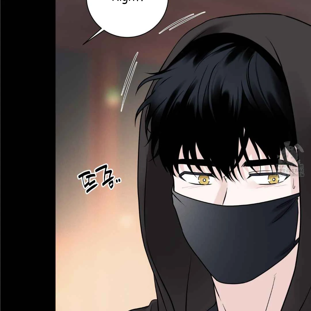 Overclock [Official] - Chapter 55 manhwa