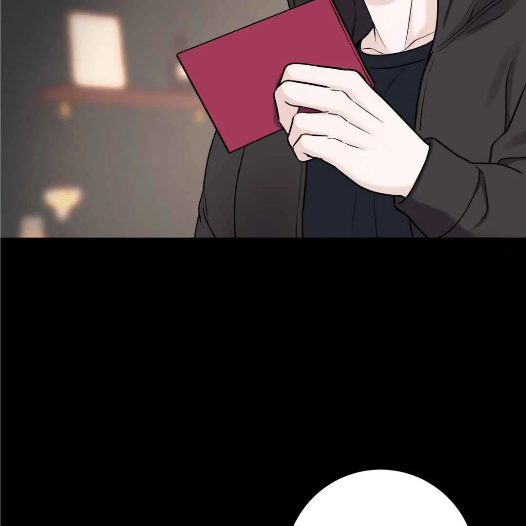 Overclock [Official] - Chapter 55 manhwa