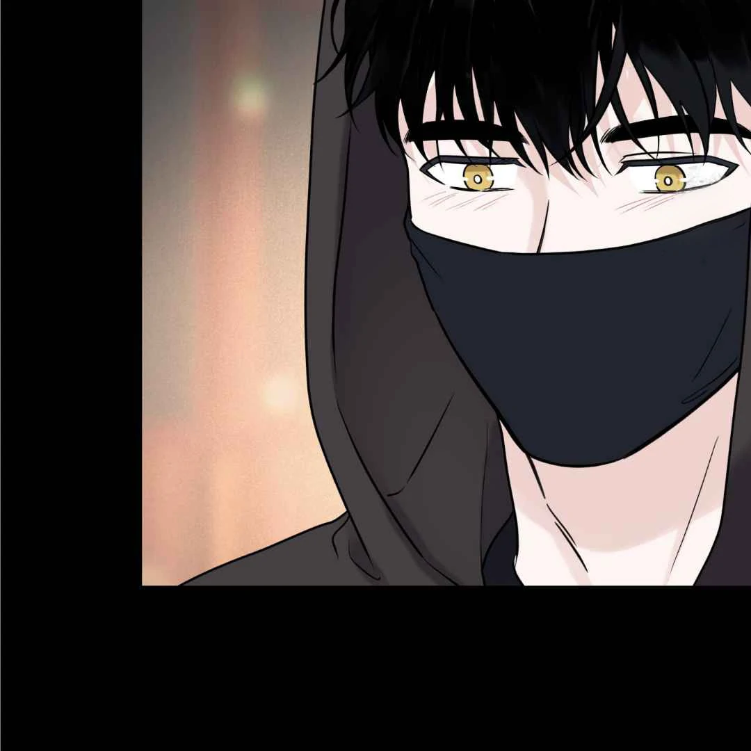 Overclock [Official] - Chapter 55 manhwa