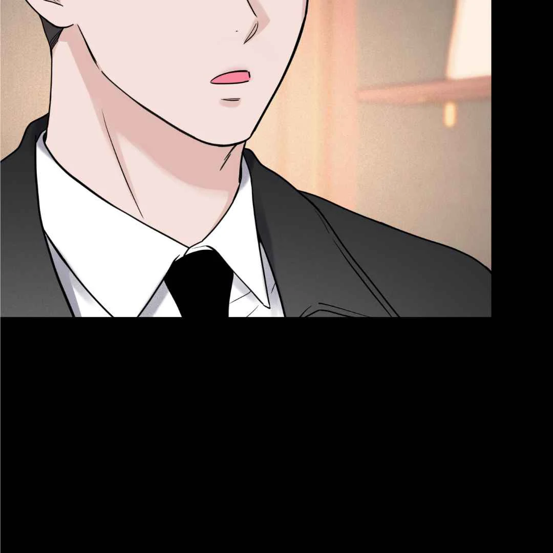 Overclock [Official] - Chapter 55 manhwa