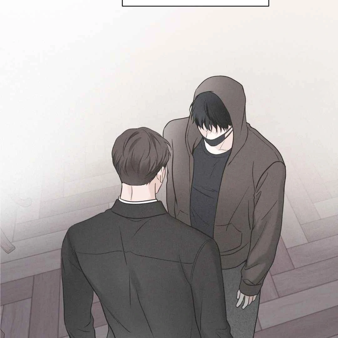 Overclock [Official] - Chapter 55 manhwa