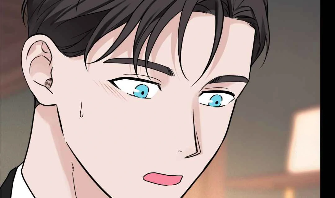 Overclock [Official] - Chapter 55 manhwa