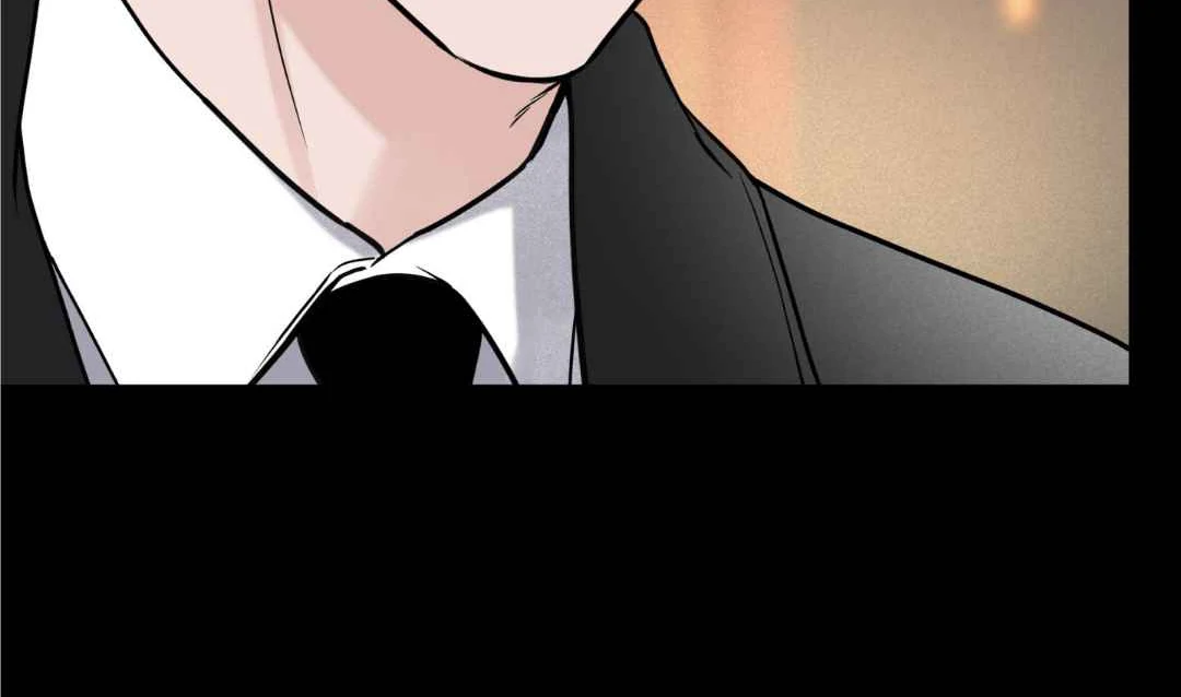 Overclock [Official] - Chapter 55 manhwa