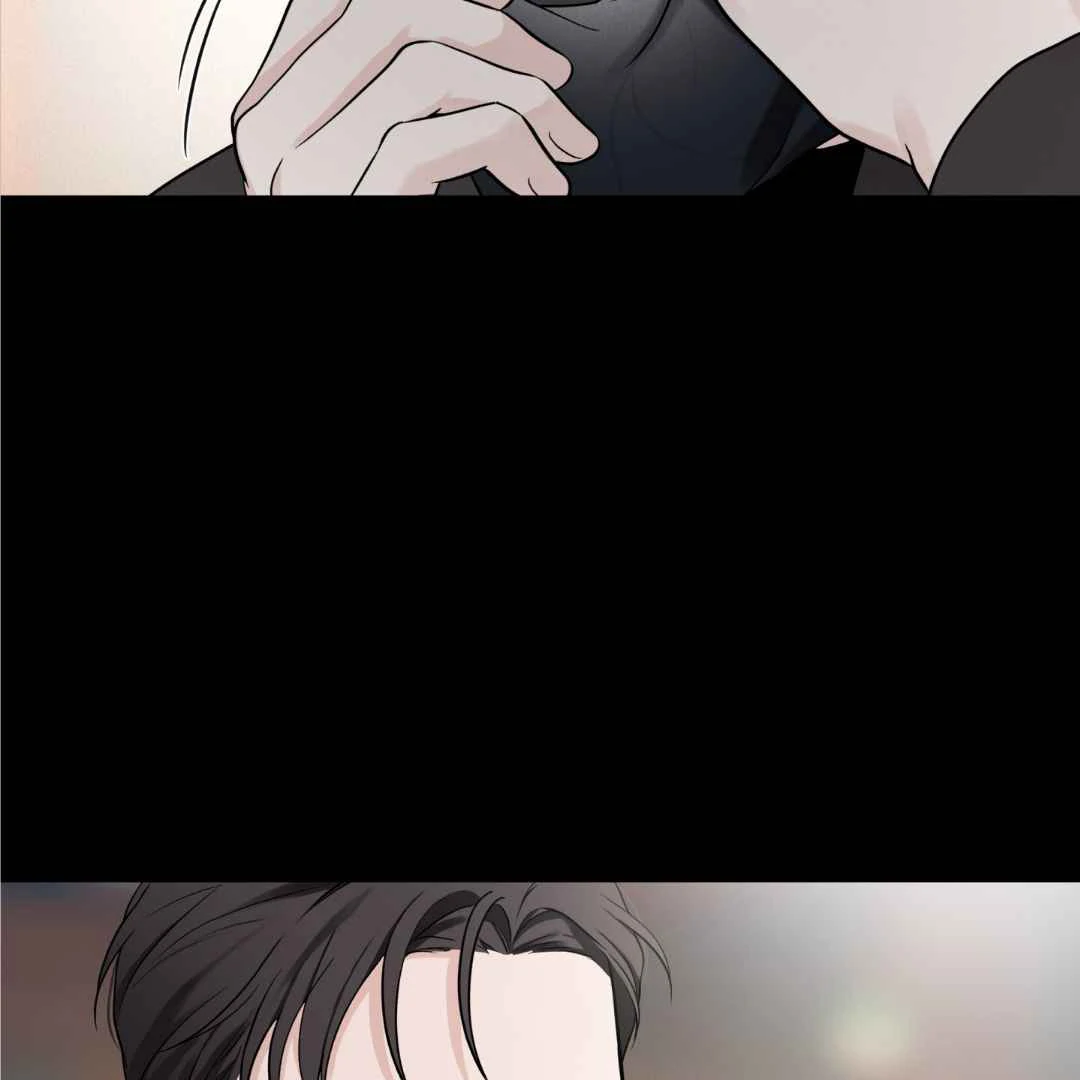 Overclock [Official] - Chapter 55 manhwa