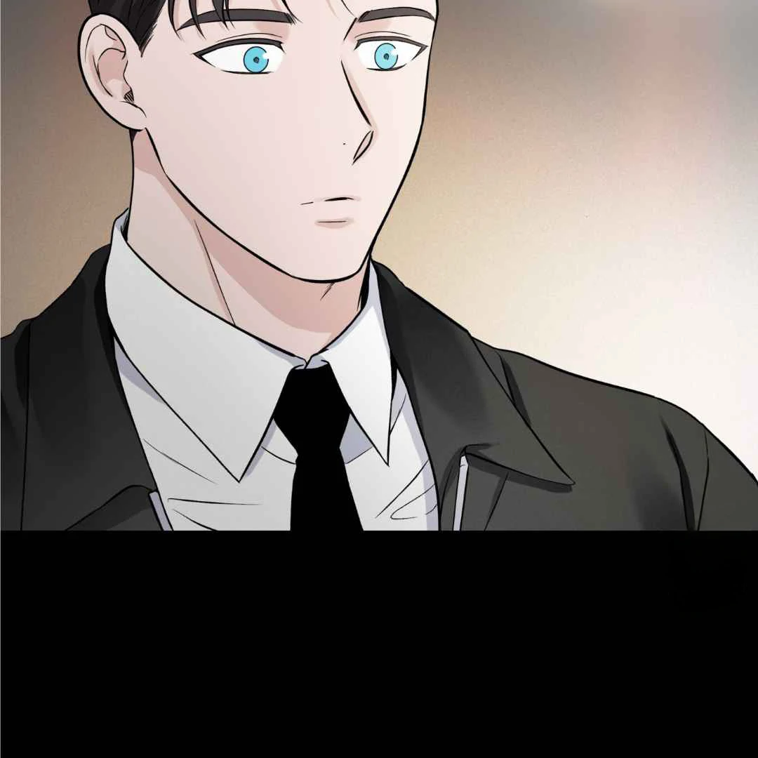 Overclock [Official] - Chapter 55 manhwa