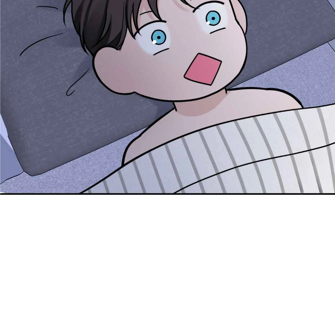 Overclock [Official] - Chapter 55 manhwa