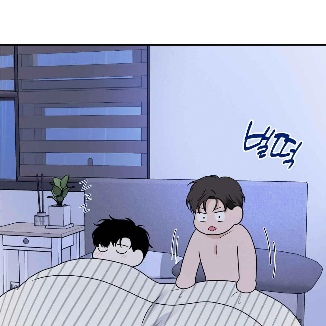 Overclock [Official] - Chapter 55 manhwa