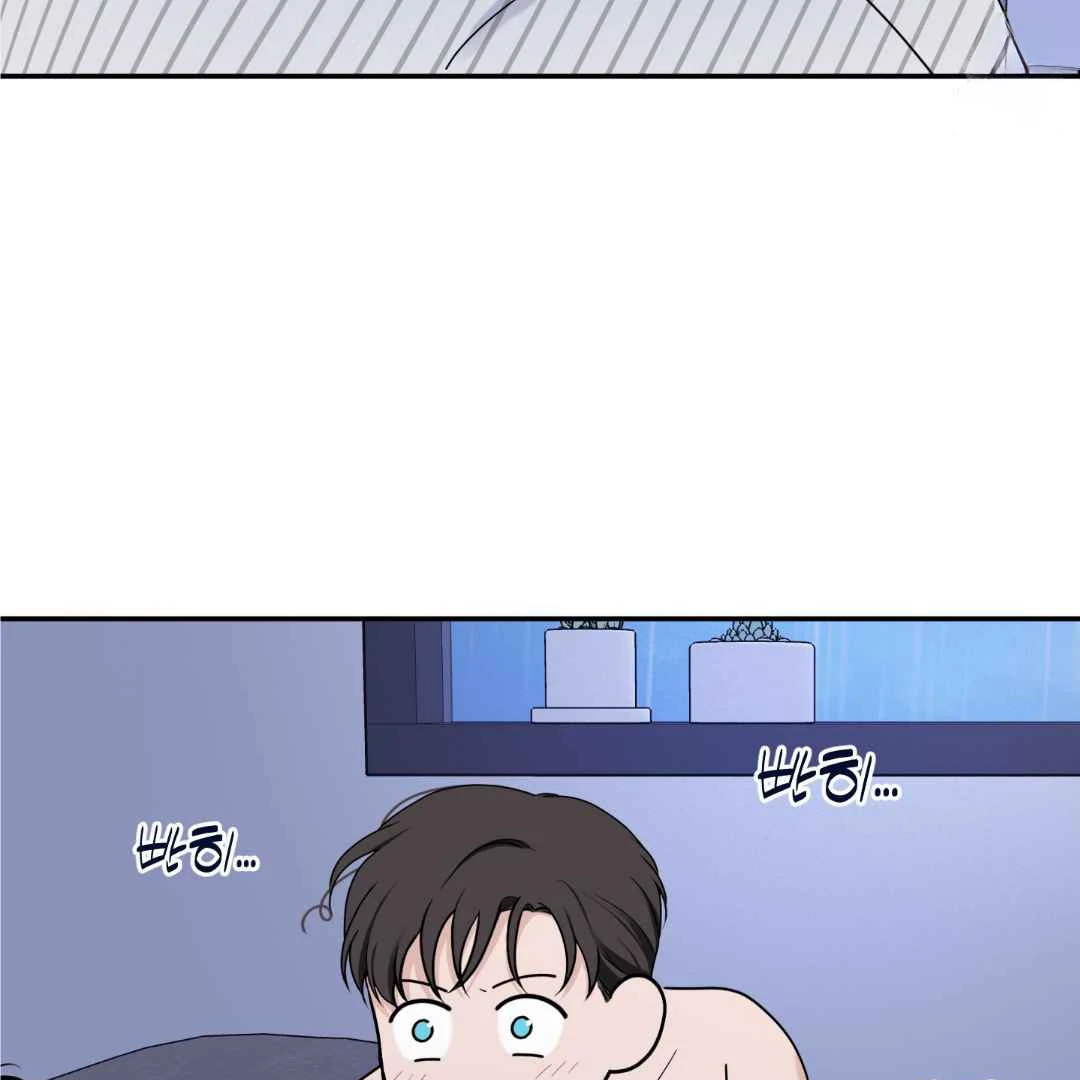 Overclock [Official] - Chapter 55 manhwa