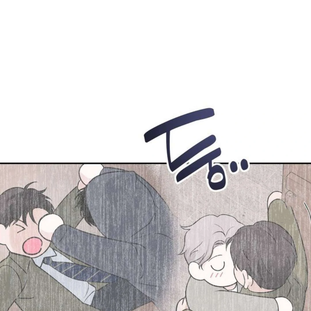 Overclock [Official] - Chapter 56 manhwa