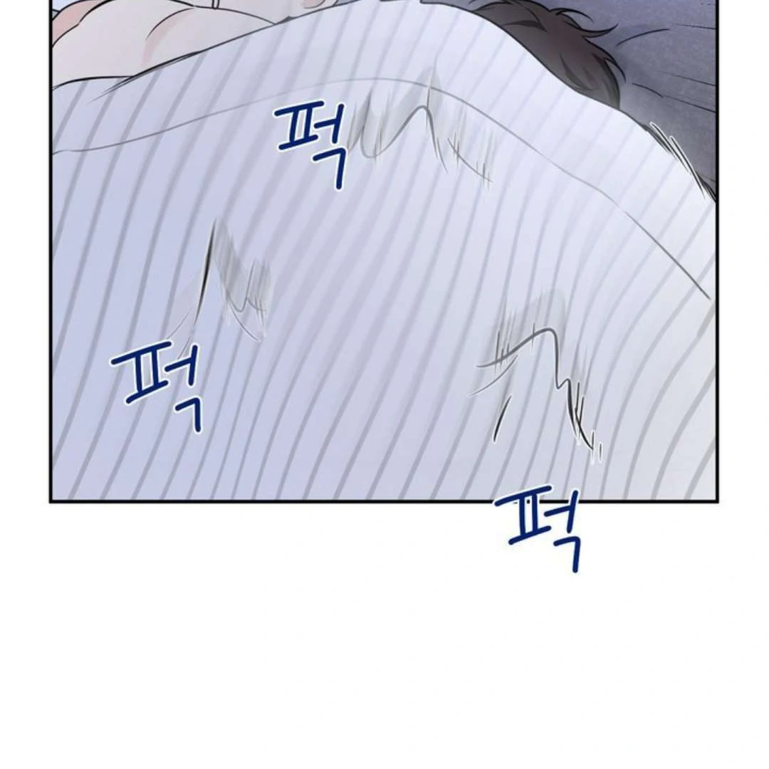 Overclock [Official] - Chapter 56 manhwa