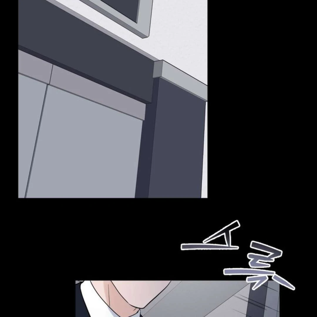 Overclock [Official] - Chapter 56 manhwa