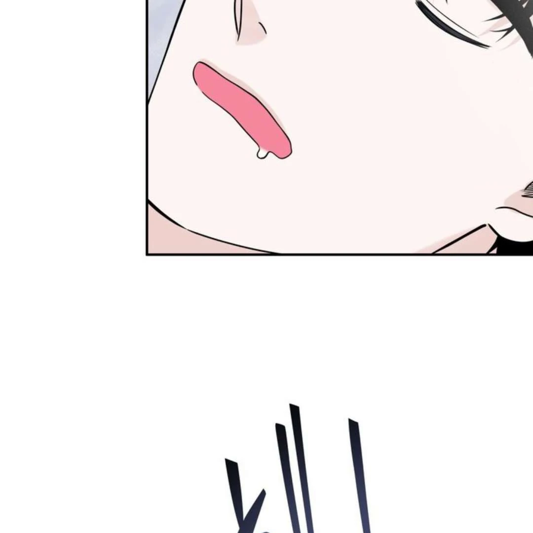 Overclock [Official] - Chapter 56 manhwa