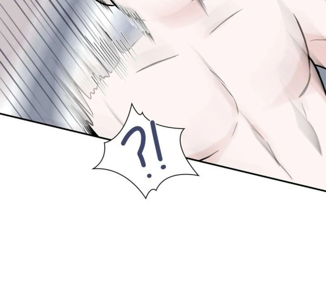 Overclock [Official] - Chapter 56 manhwa