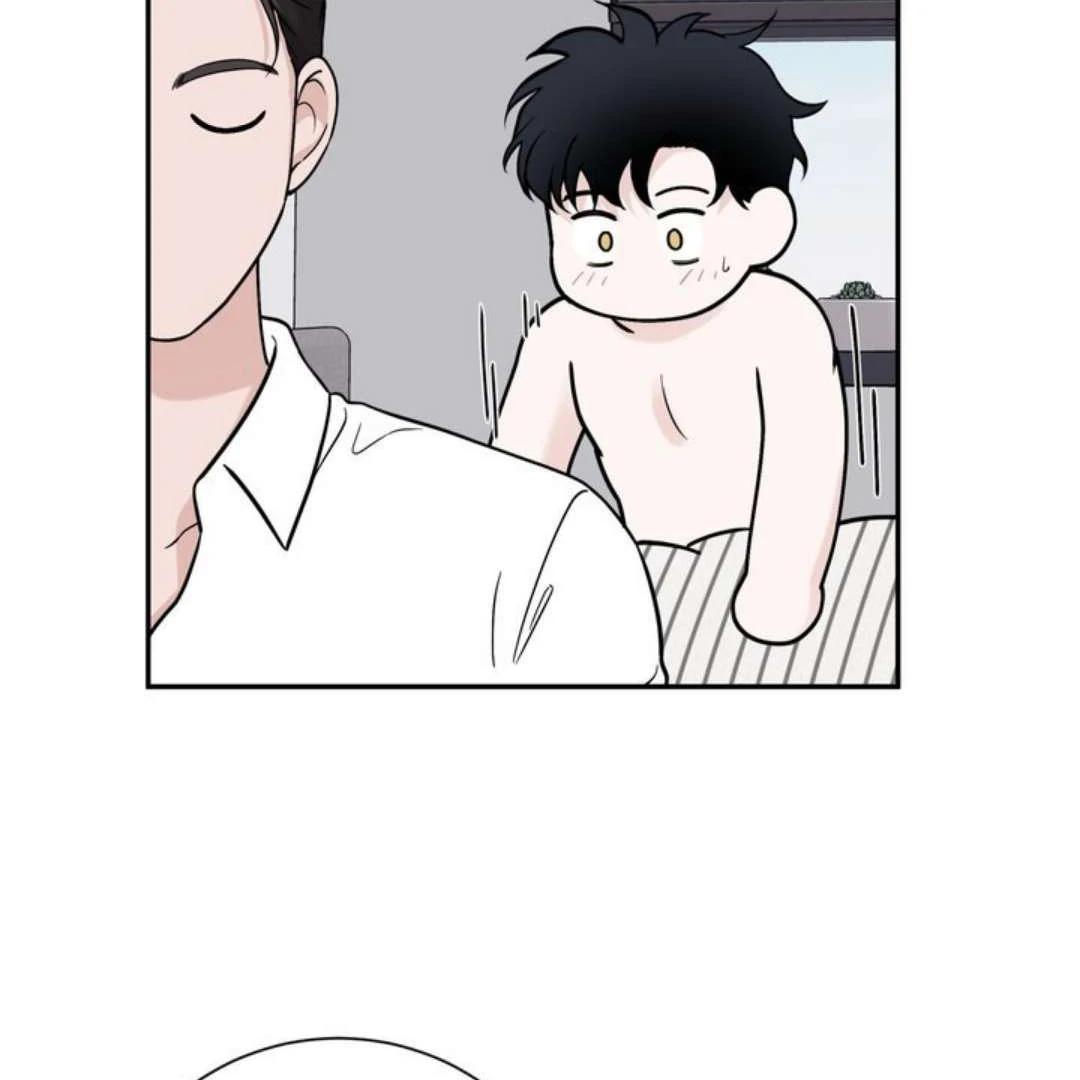 Overclock [Official] - Chapter 56 manhwa