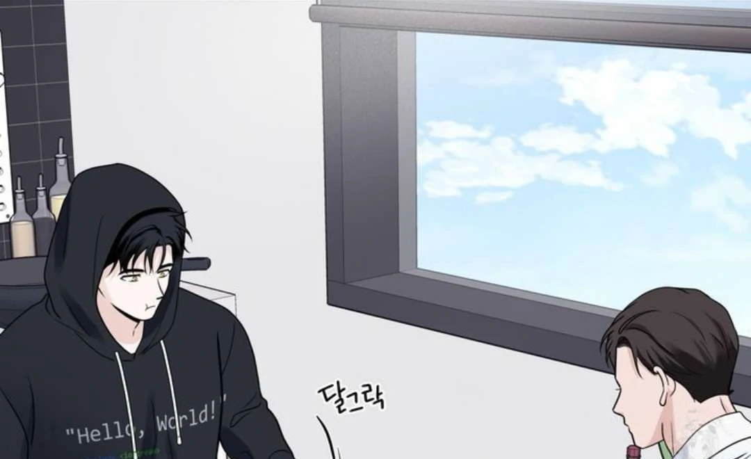 Overclock [Official] - Chapter 56 manhwa