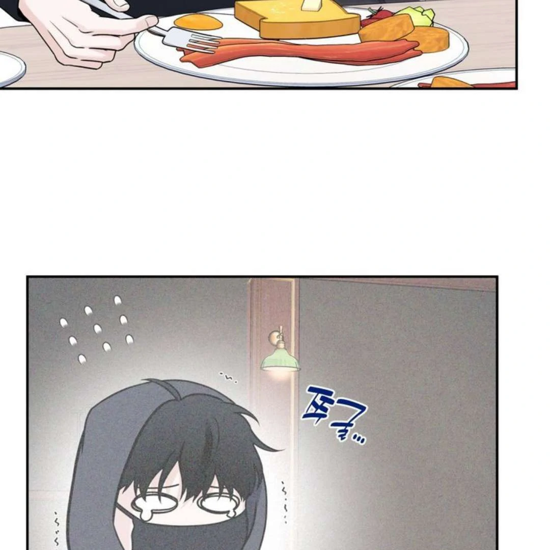 Overclock [Official] - Chapter 56 manhwa