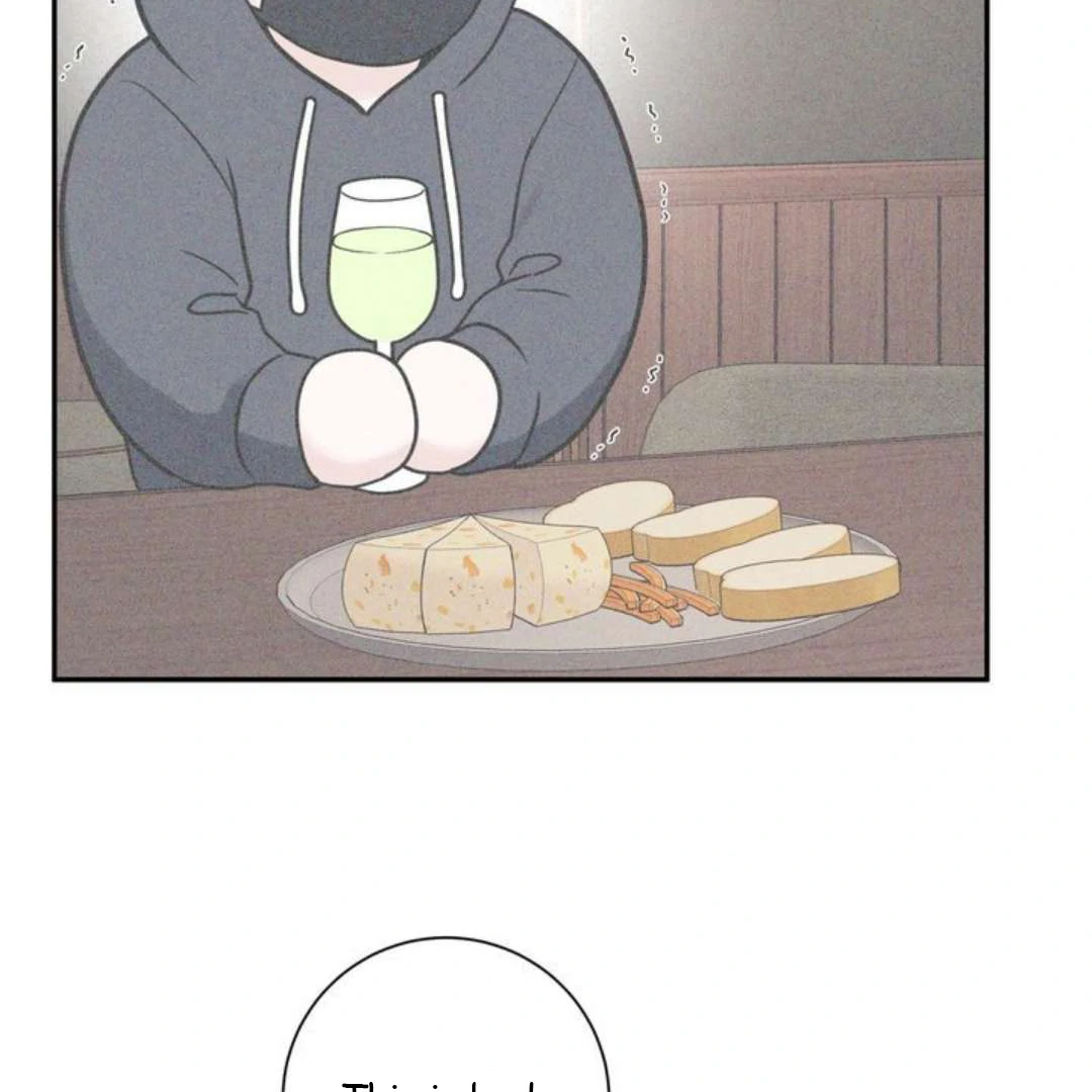 Overclock [Official] - Chapter 56 manhwa