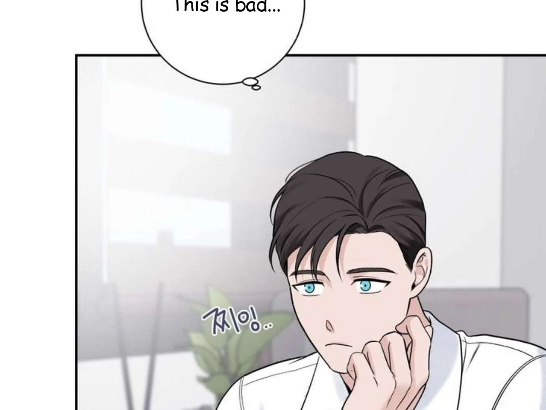 Overclock [Official] - Chapter 56 manhwa