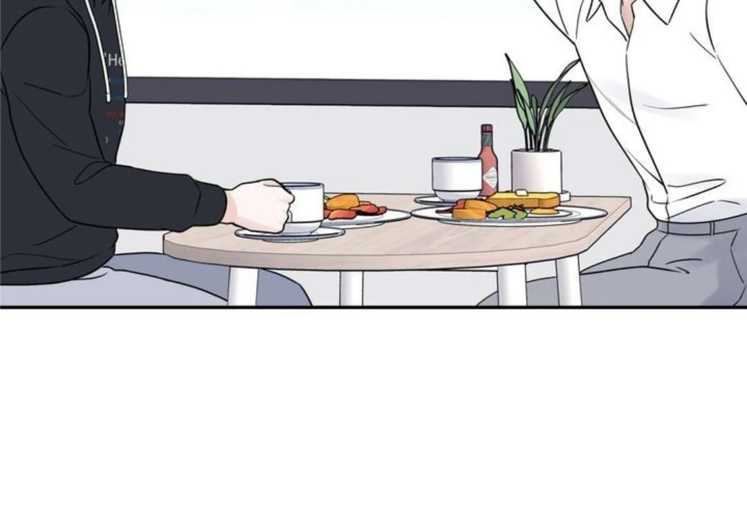 Overclock [Official] - Chapter 56 manhwa