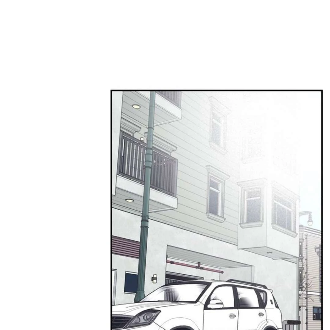 Overclock [Official] - Chapter 56 manhwa
