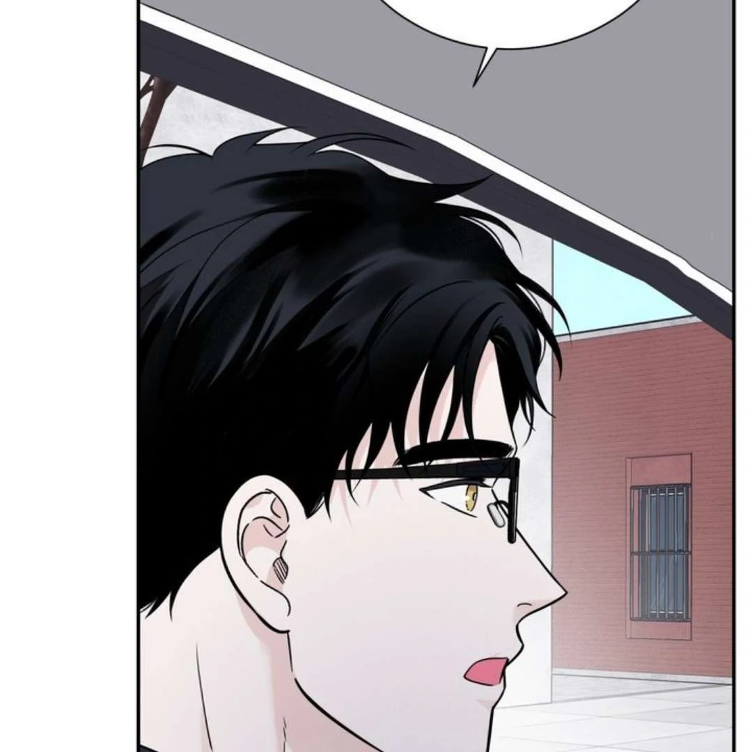 Overclock [Official] - Chapter 56 manhwa