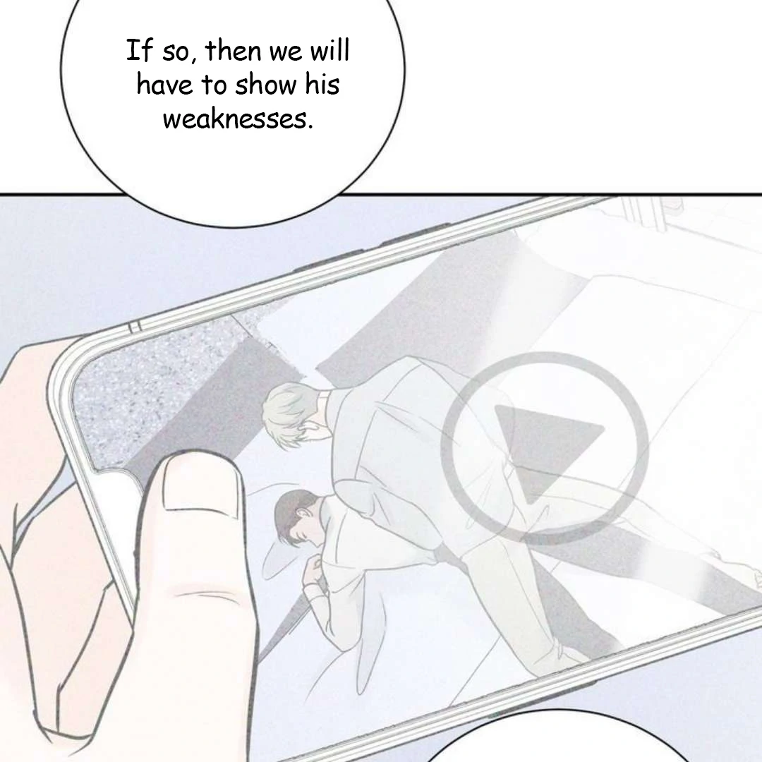 Overclock [Official] - Chapter 56 manhwa