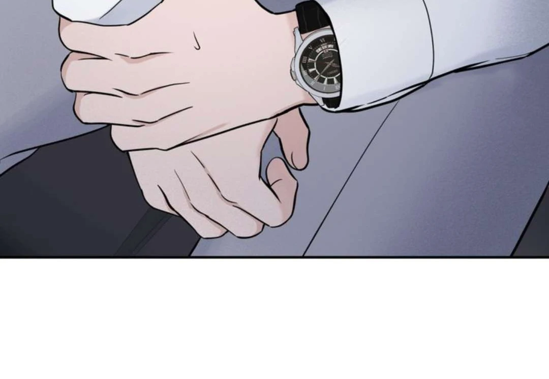 Overclock [Official] - Chapter 56 manhwa