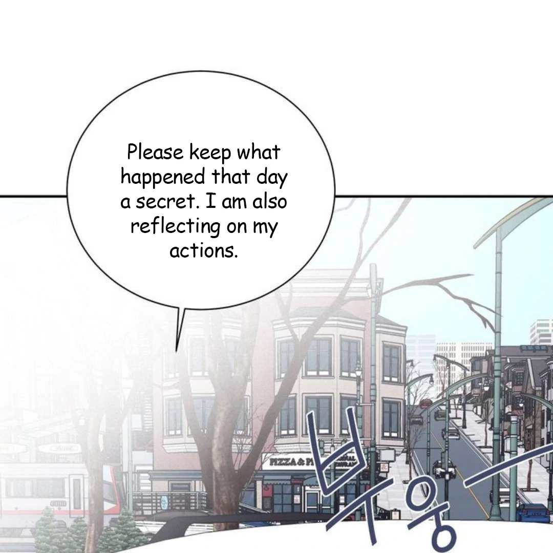 Overclock [Official] - Chapter 56 manhwa