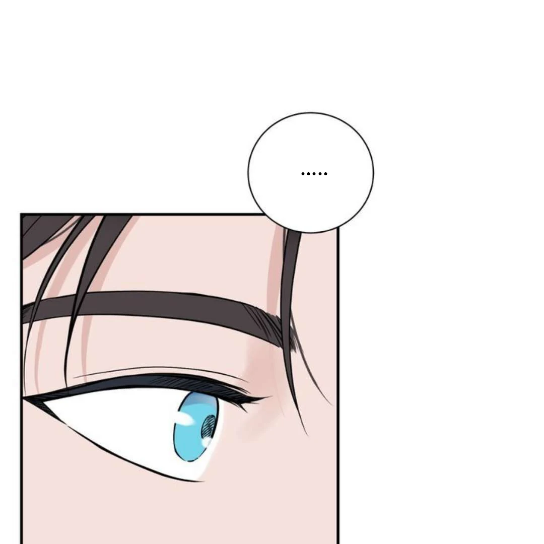 Overclock [Official] - Chapter 56 manhwa