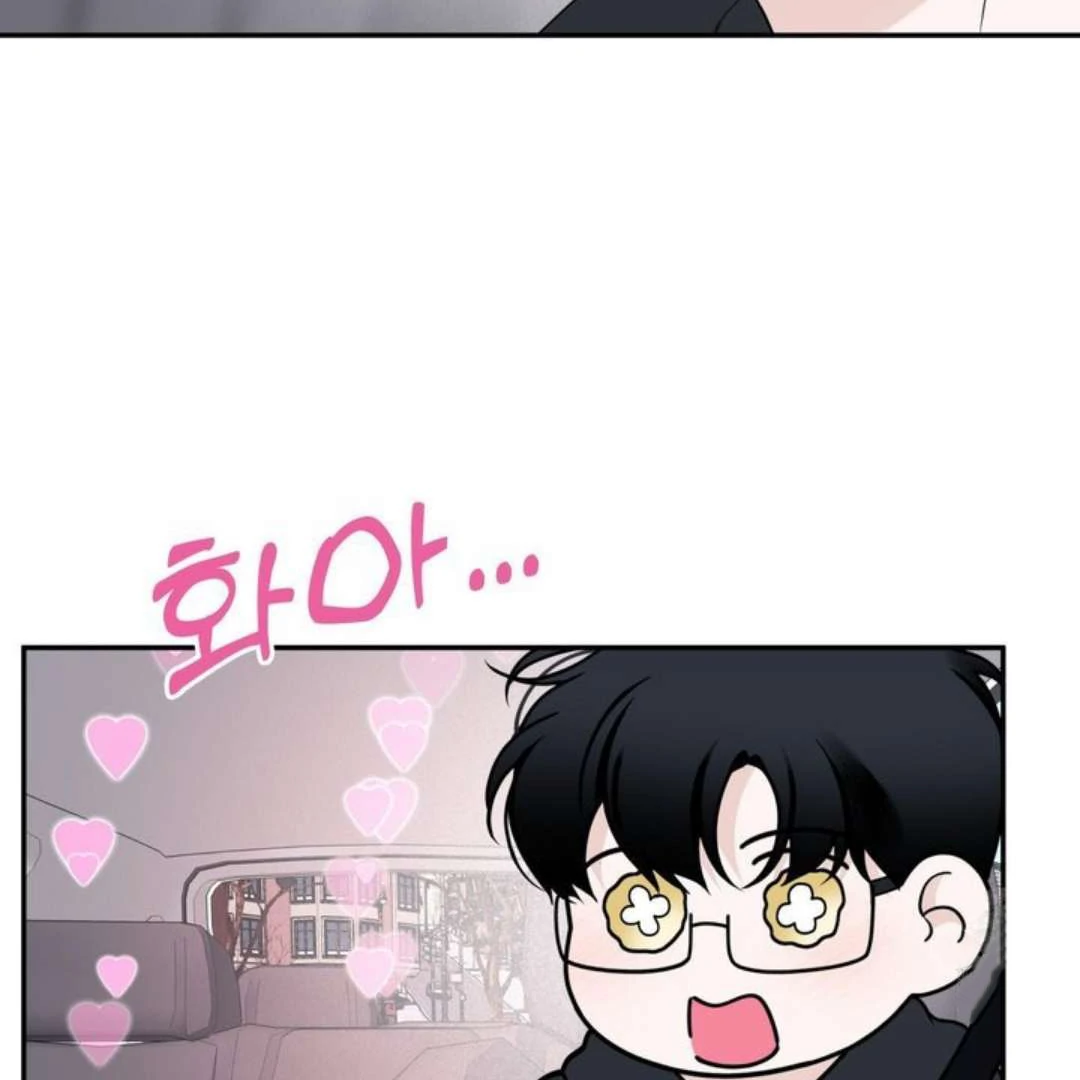 Overclock [Official] - Chapter 57 manhwa