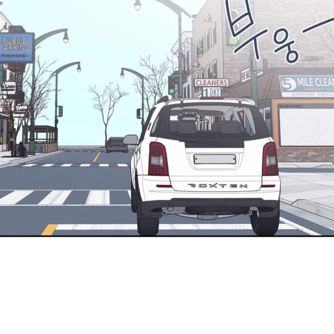 Overclock [Official] - Chapter 57 manhwa