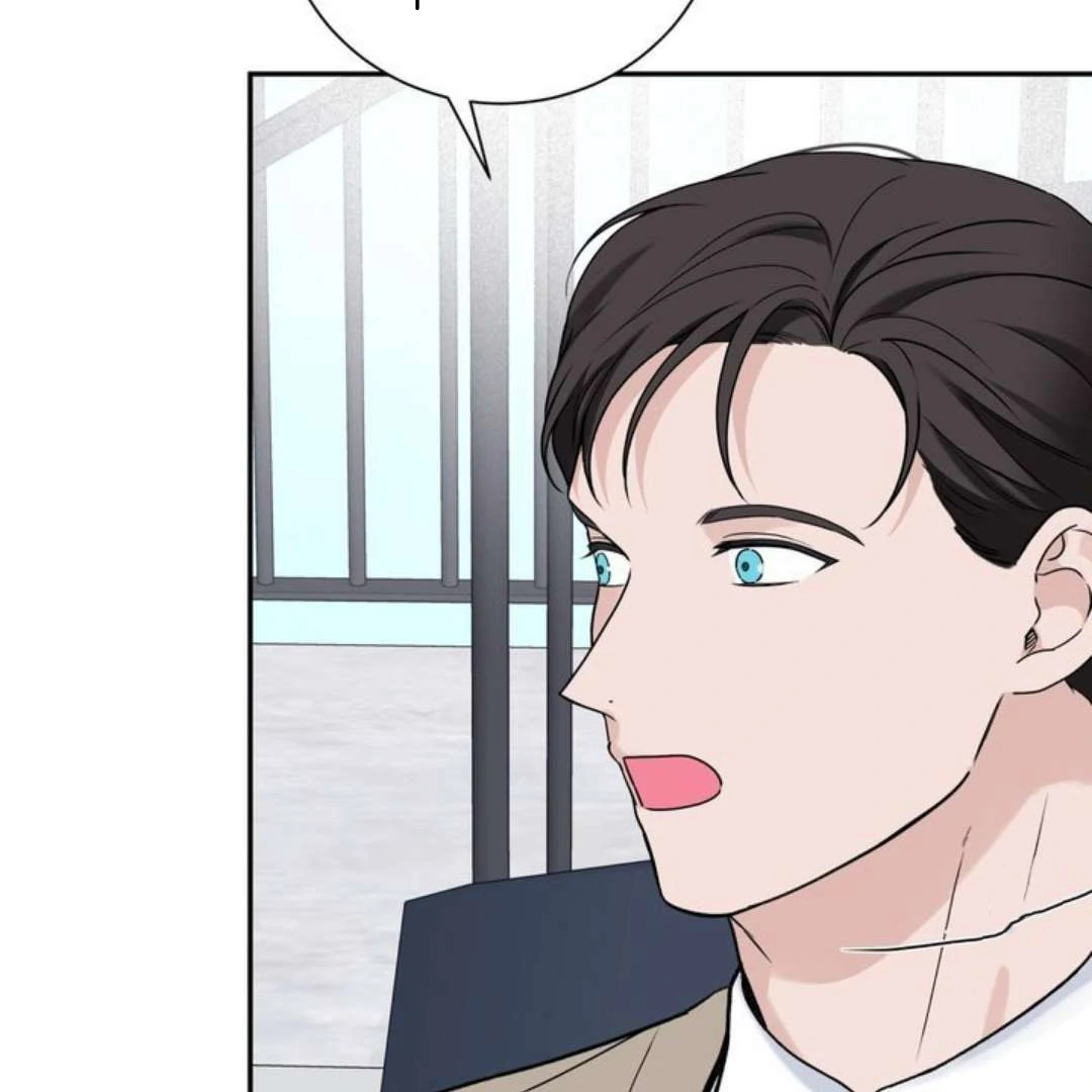 Overclock [Official] - Chapter 57 manhwa