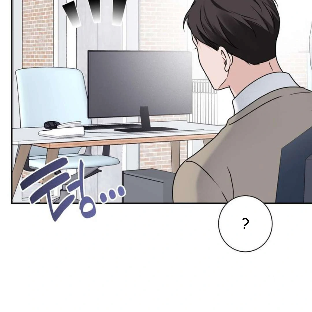 Overclock [Official] - Chapter 57 manhwa