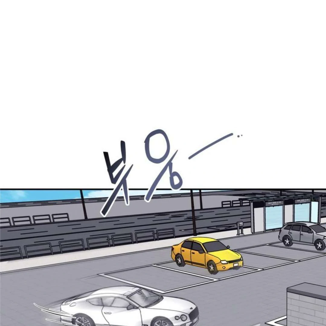 Overclock [Official] - Chapter 57 manhwa