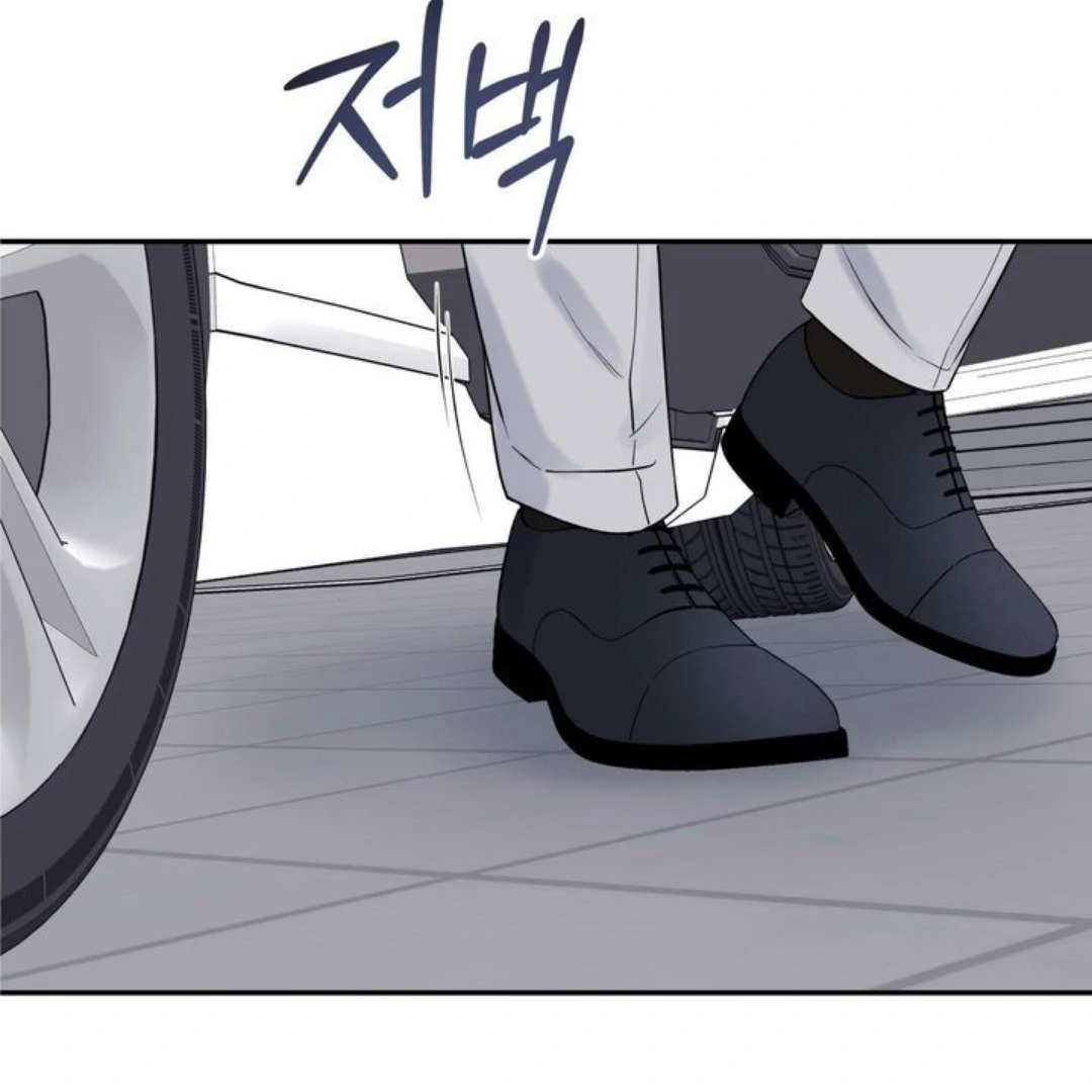 Overclock [Official] - Chapter 57 manhwa