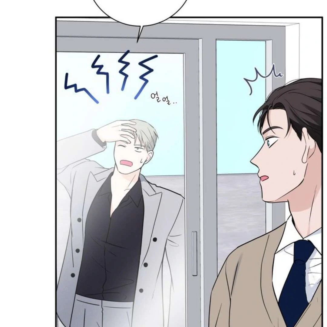 Overclock [Official] - Chapter 57 manhwa