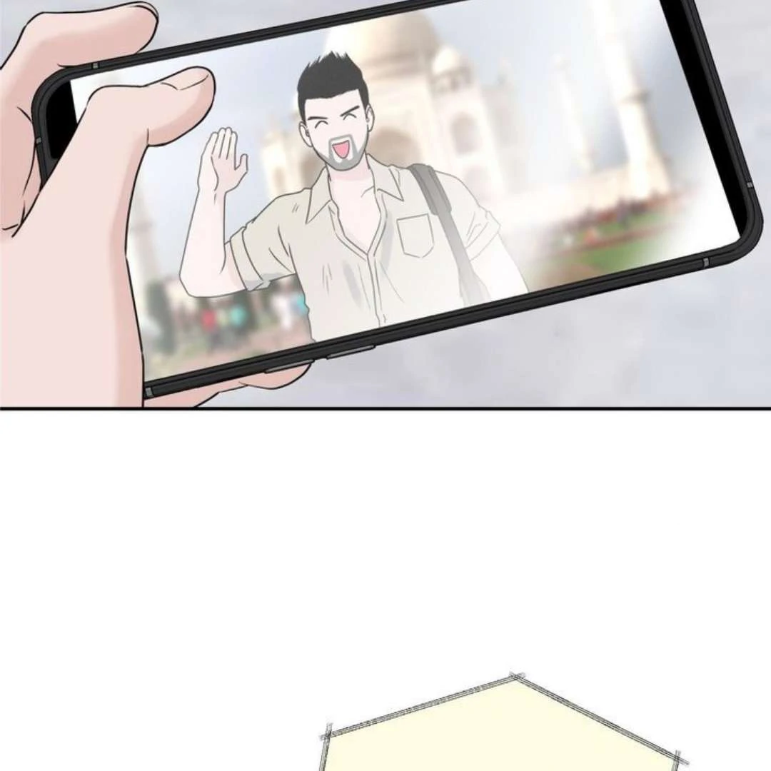 Overclock [Official] - Chapter 57 manhwa