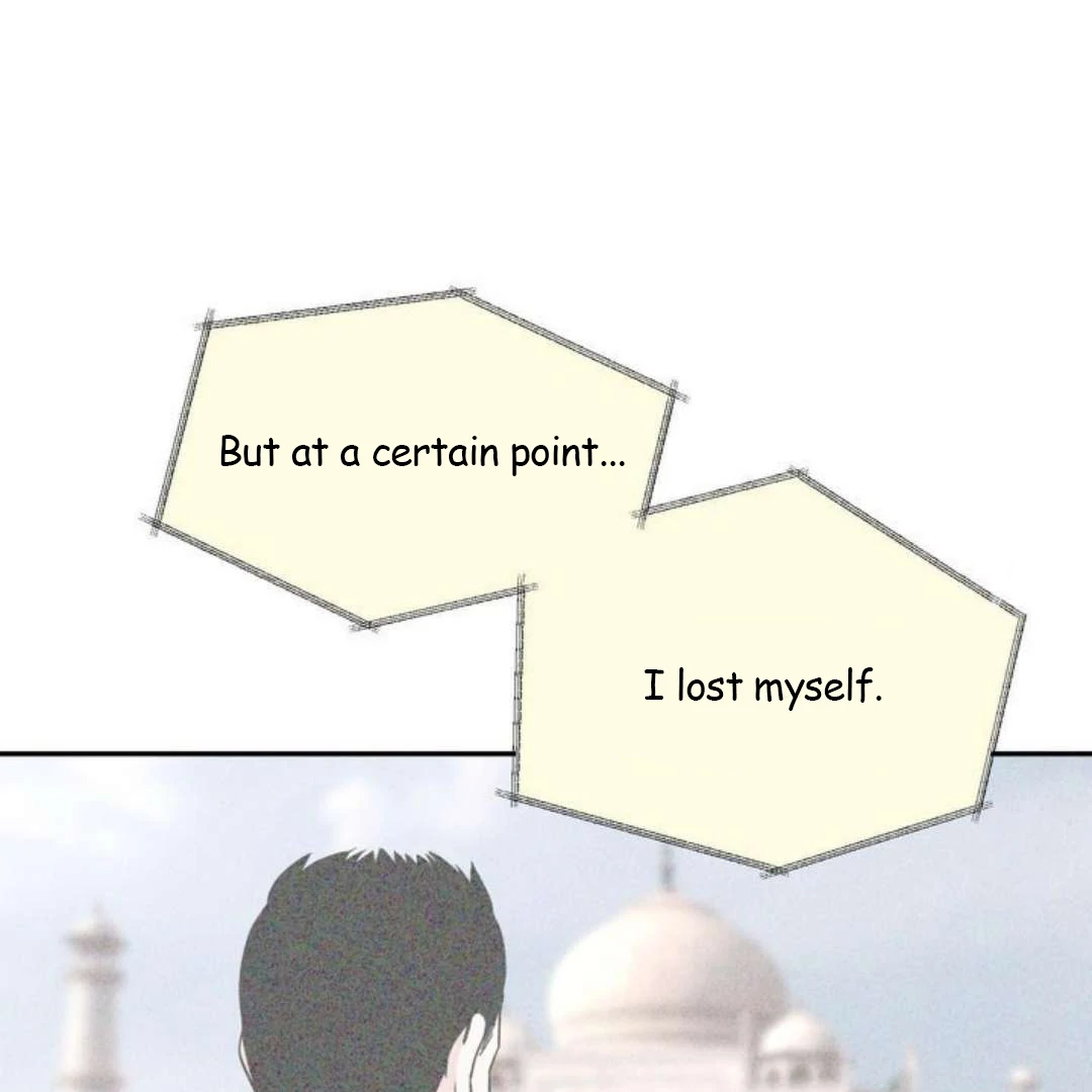 Overclock [Official] - Chapter 57 manhwa