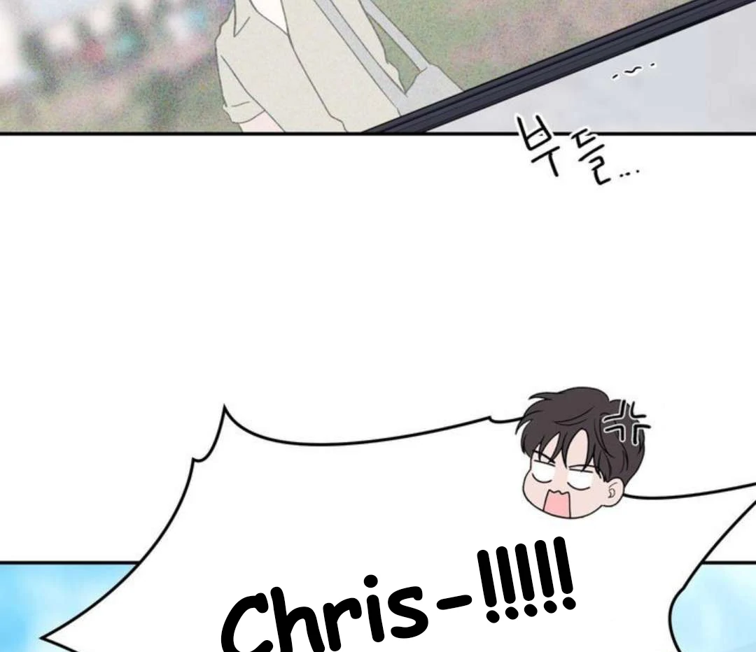 Overclock [Official] - Chapter 57 manhwa