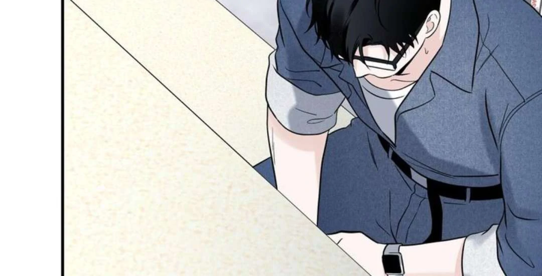 Overclock [Official] - Chapter 57 manhwa