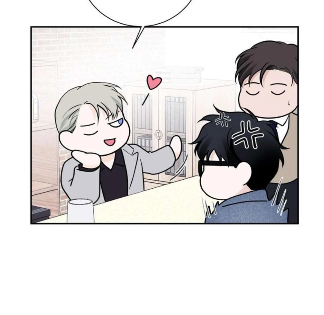 Overclock [Official] - Chapter 57 manhwa