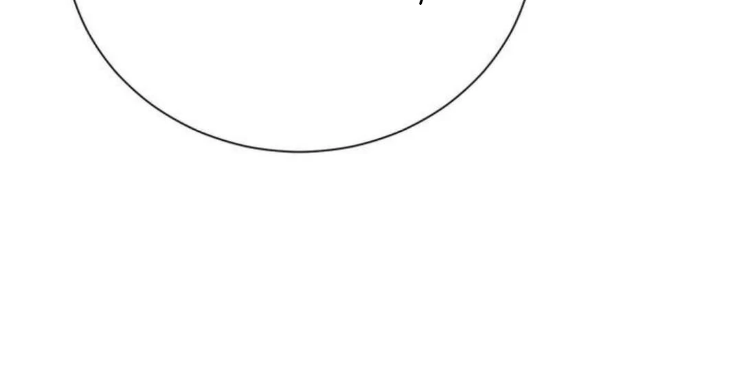 Overclock [Official] - Chapter 57 manhwa