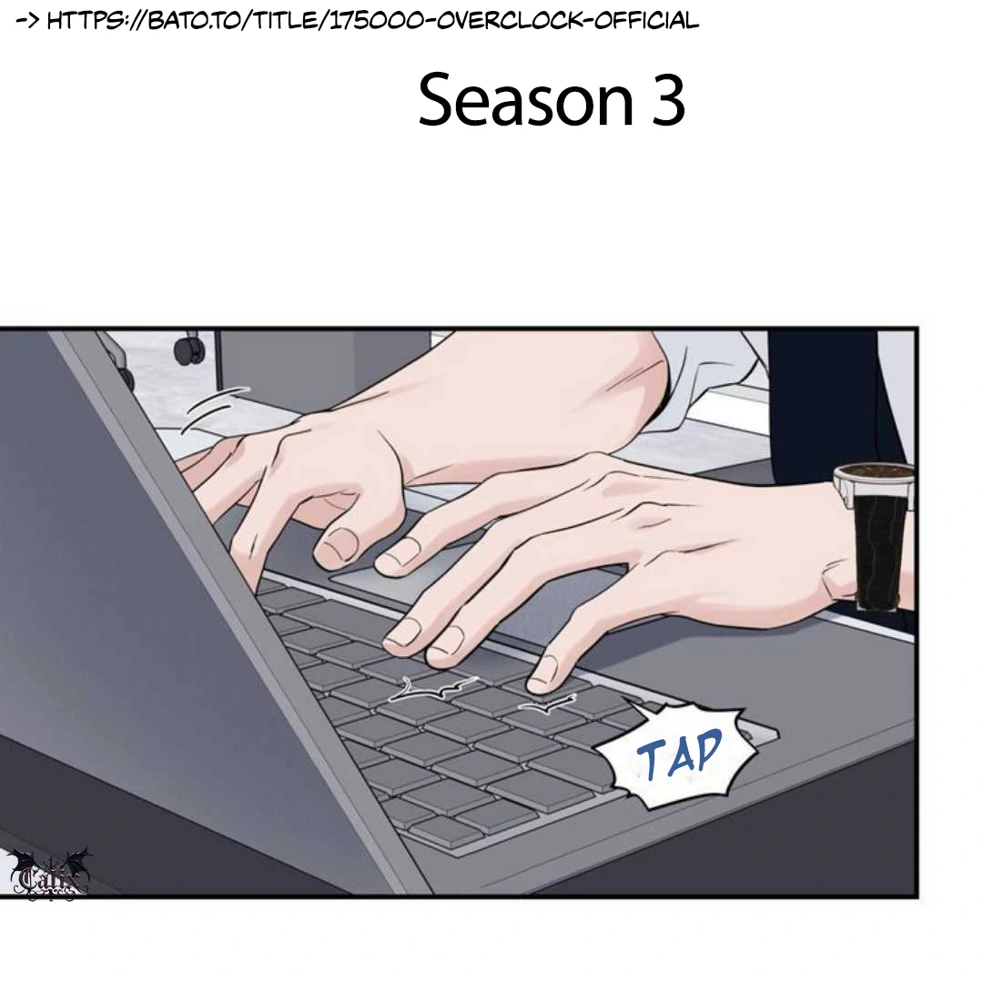 Overclock [Official] - Chapter 58 manhwa