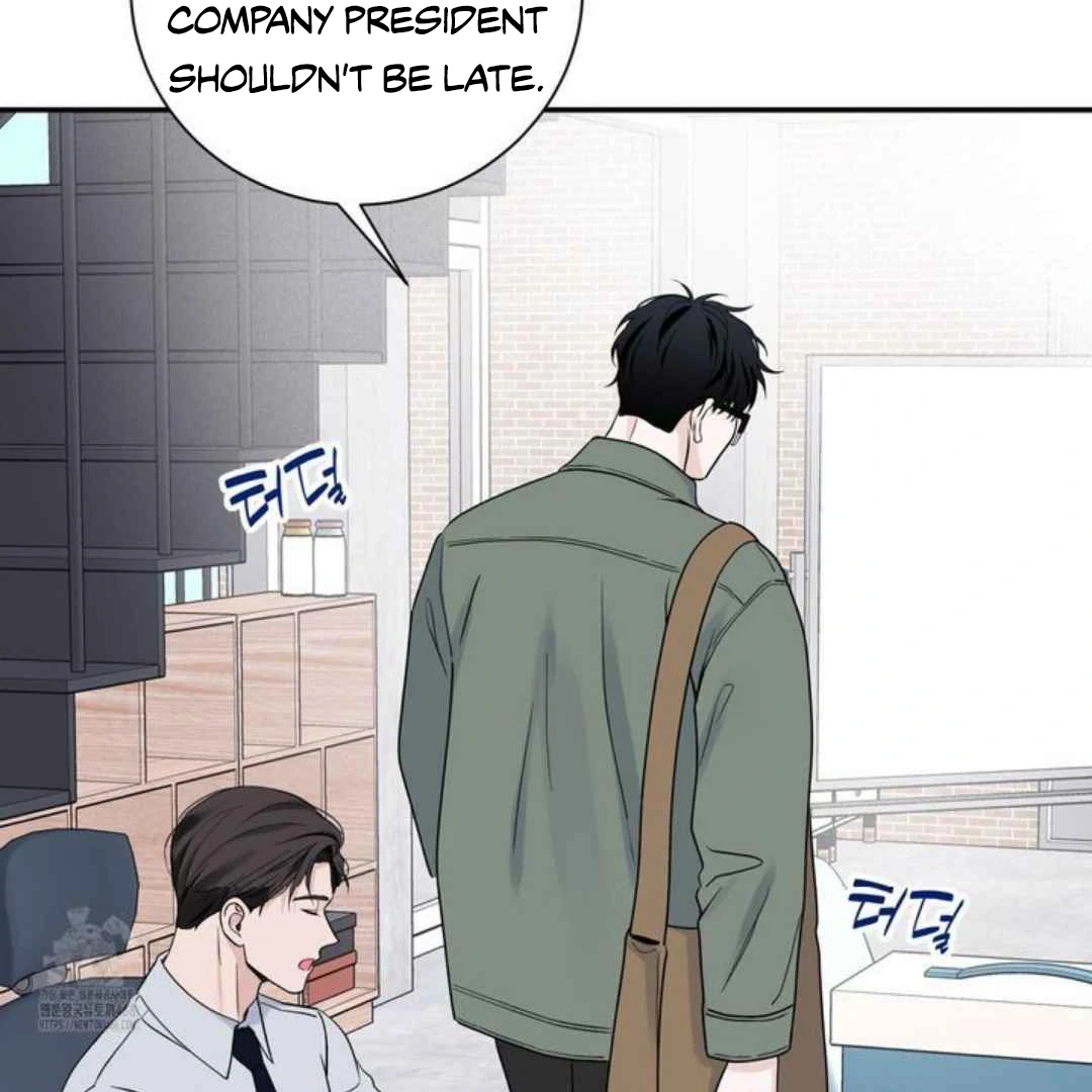 Overclock [Official] - Chapter 58 manhwa