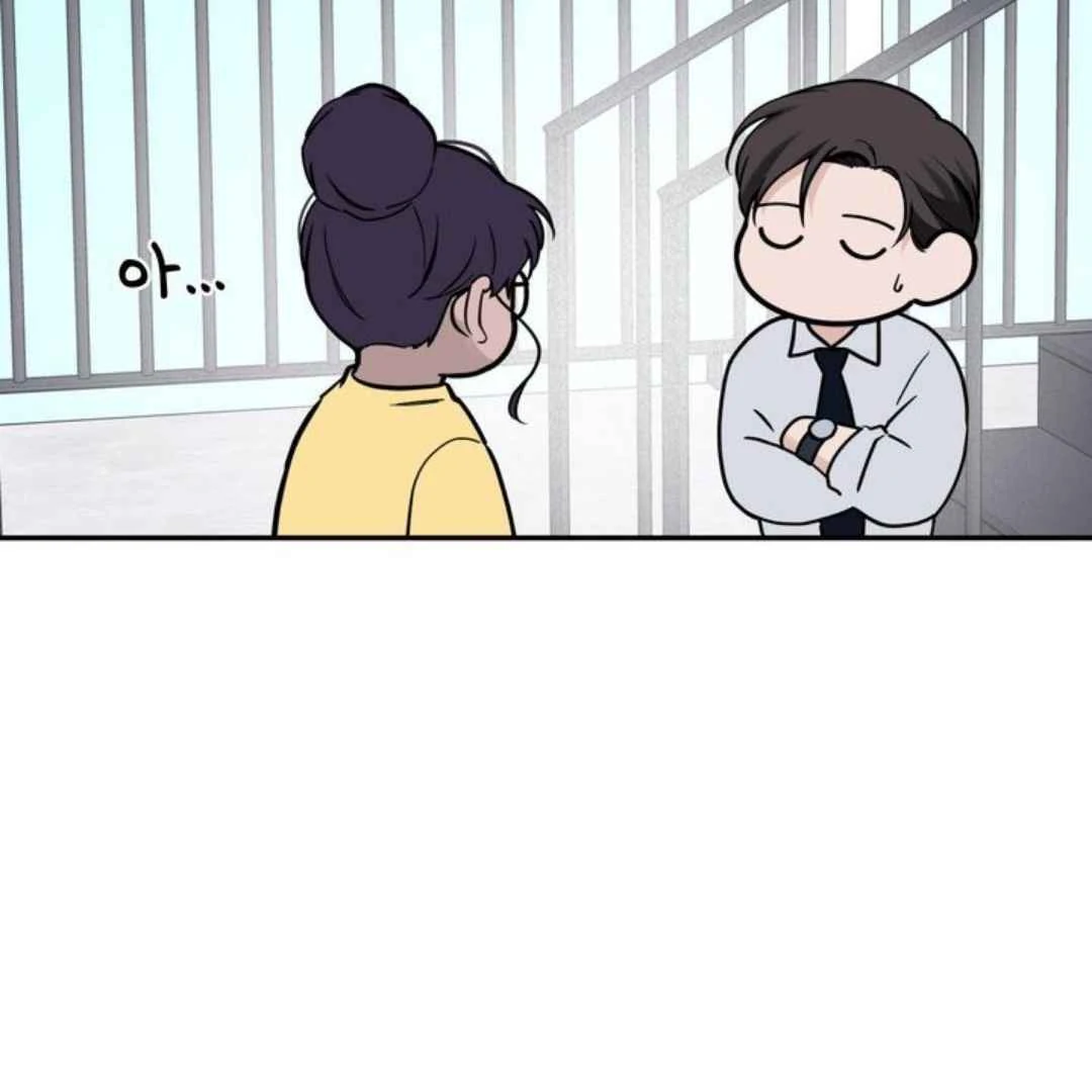 Overclock [Official] - Chapter 58 manhwa