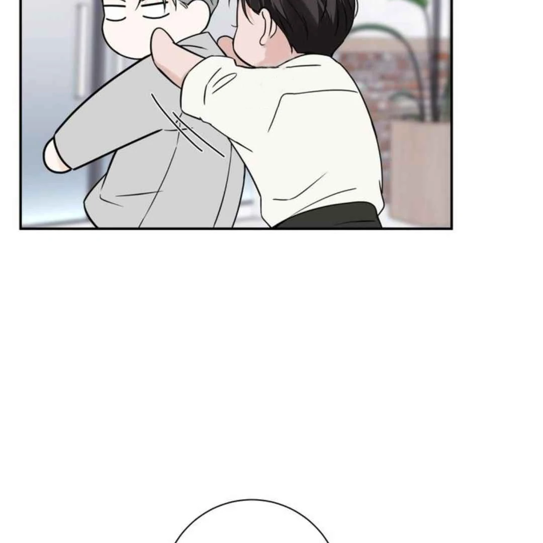 Overclock [Official] - Chapter 58 manhwa