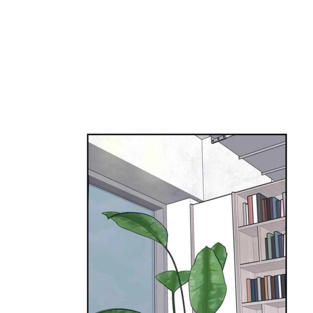 Overclock [Official] - Chapter 58 manhwa