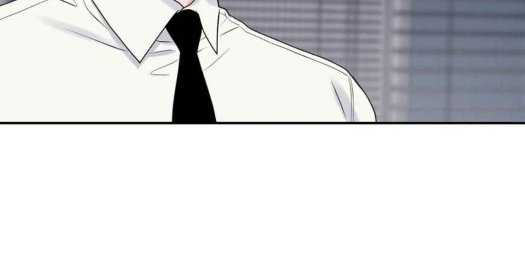 Overclock [Official] - Chapter 58 manhwa