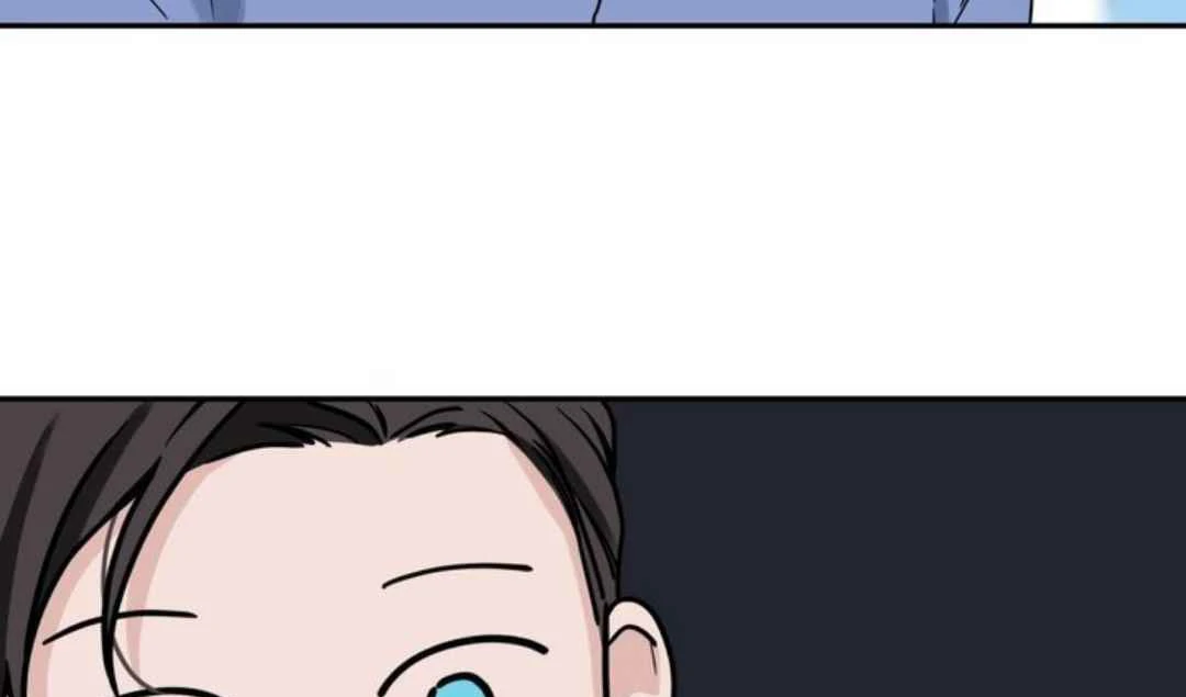 Overclock [Official] - Chapter 58 manhwa